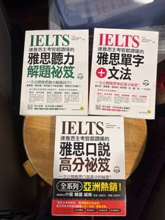 （分類：）位於 。 由 pan.l 提交（商品編號 1343595497，圖片 1）。簡介： 。