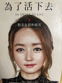 （分類：）位於 。 由 danielyu_ 提交（商品編號 1343635464，圖片 1）。簡介： 。