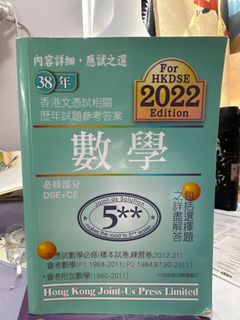 （分類：）位於 。 由 tt0774 提交（商品編號 1343601279，圖片 1）。簡介： 。