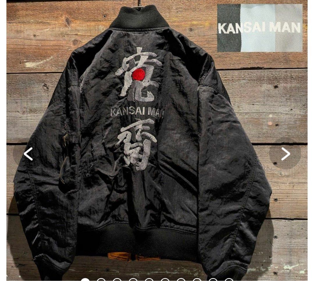 KANSAI YAMAMOTO MA-1 黒 2025年最新】山本寛斎 MA-1・フライトジャケットの人気アイテム