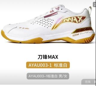 (Category: ) located in . Submitted by tanyujian (Listing ID 1343658512, Image 1). Description: .