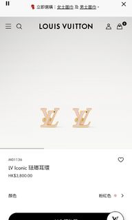 （分類：）位於 。 由 janned 提交（商品編號 1343574421，圖片 1）。簡介： 。