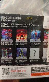 （分類：）位於 。 由 genration3x 提交（商品編號 1343673118，圖片 1）。簡介： 。