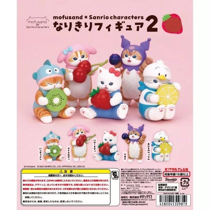 mofusand x sanrio gachapons (Category: Plushies & Soft Toys) located in Quezon City. Submitted by overthemoooon (Listing ID 1343673773, Image 1). Description: pekkle and melody ! dupes, from taiwan! :] mop : gcash mod : lalamove.