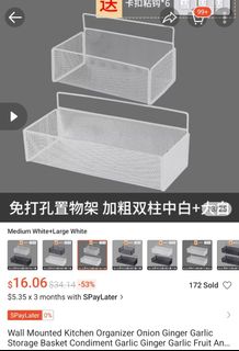 (Category: ) located in . Submitted by oosaraoo (Listing ID 1343668952, Image 1). Description: .
