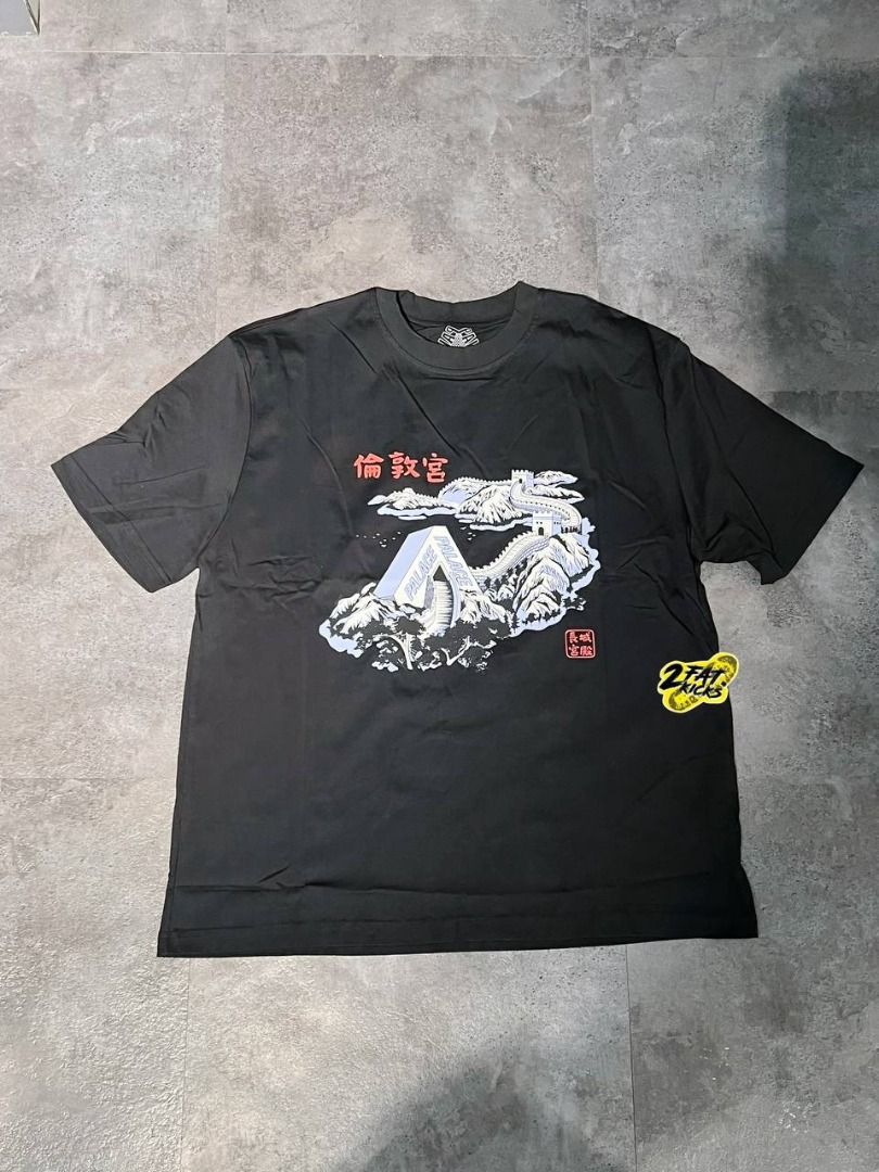 Palace Great Wall Of Tri-Na Tee Black Men's - FW24 - US