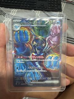 (Category: ) located in . Submitted by DamienTan32 (Listing ID 1343593271, Image 1). Description: .