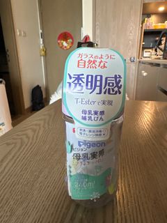 （分類：）位於 。 由 hhhhin 提交（商品編號 1343586588，圖片 1）。簡介： 。