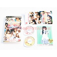 AKB1/48 Idol To Guam De Koishitara (Limited Edition) - PSP - Japonais