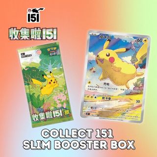 (Category: ) located in . Submitted by rarefindtcg (Listing ID 1343678637, Image 1). Description: .