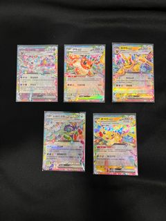 （分類：）位於 。 由 kenji.98 提交（商品編號 1342035995，圖片 1）。簡介： 。