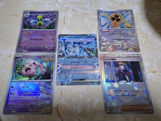 （分類：）位於 。 由 terenece 提交（商品編號 1343596170，圖片 1）。簡介： 。