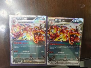 （分類：）位於 。 由 okisuke 提交（商品編號 1343631713，圖片 1）。簡介： 。