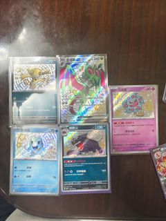 （分類：）位於 。 由 okisuke 提交（商品編號 1343632379，圖片 1）。簡介： 。