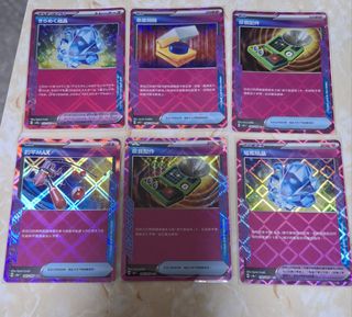 （分類：）位於 。 由 terenece 提交（商品編號 1343587853，圖片 1）。簡介： 。