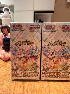 （分類：）位於 。 由 kindalocal 提交（商品編號 1343578968，圖片 1）。簡介： 。