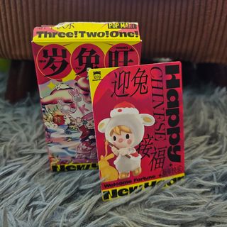 (Category: ) located in . Submitted by kitsune_xchi (Listing ID 1343698872, Image 1). Description: .