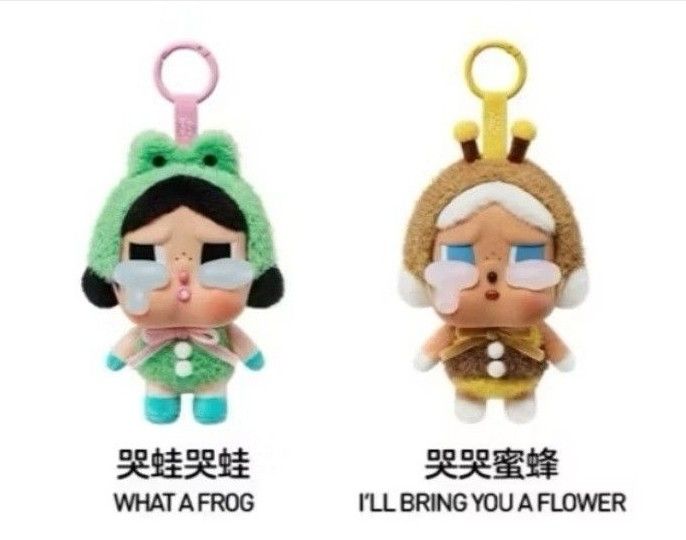【POPMART】 Crybaby Crying Again Plush Keyring What A Frog CRYBABY Crying Again Series-Vinyl Face Plush Blind Box