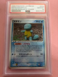 (Category: ) located in . Submitted by hotpotmann (Listing ID 1343639788, Image 1). Description: .
