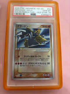(Category: ) located in . Submitted by hotpotmann (Listing ID 1343588197, Image 1). Description: .