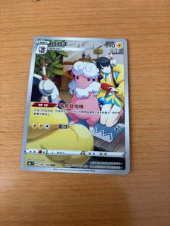 （分類：）位於 。 由 ryanlee13167774 提交（商品編號 1343605048，圖片 1）。簡介： 。