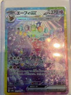 （分類：）位於 。 由 boscoknt 提交（商品編號 1343684810，圖片 1）。簡介： 。