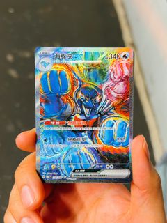 （分類：）位於 。 由 ToyStory 提交（商品編號 1343652950，圖片 1）。簡介： 。