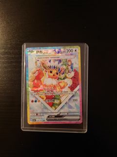 （分類：）位於 。 由 adatam 提交（商品編號 1343621471，圖片 1）。簡介： 。