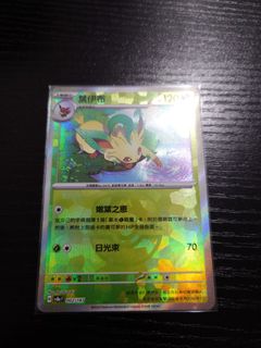 （分類：）位於 。 由 stan.loc 提交（商品編號 1343667755，圖片 1）。簡介： 。