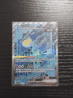 （分類：）位於 。 由 stan.loc 提交（商品編號 1343668060，圖片 1）。簡介： 。