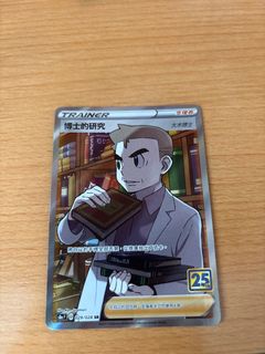 （分類：）位於 。 由 ryanlee13167774 提交（商品編號 1343604646，圖片 1）。簡介： 。