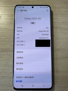 （分類：）位於 。 由 zahuopo 提交（商品編號 1343591876，圖片 1）。簡介： 。