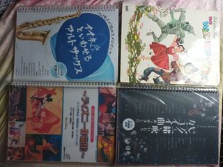 （分類：）位於 。 由 ccmusic 提交（商品編號 1343587986，圖片 1）。簡介： 。