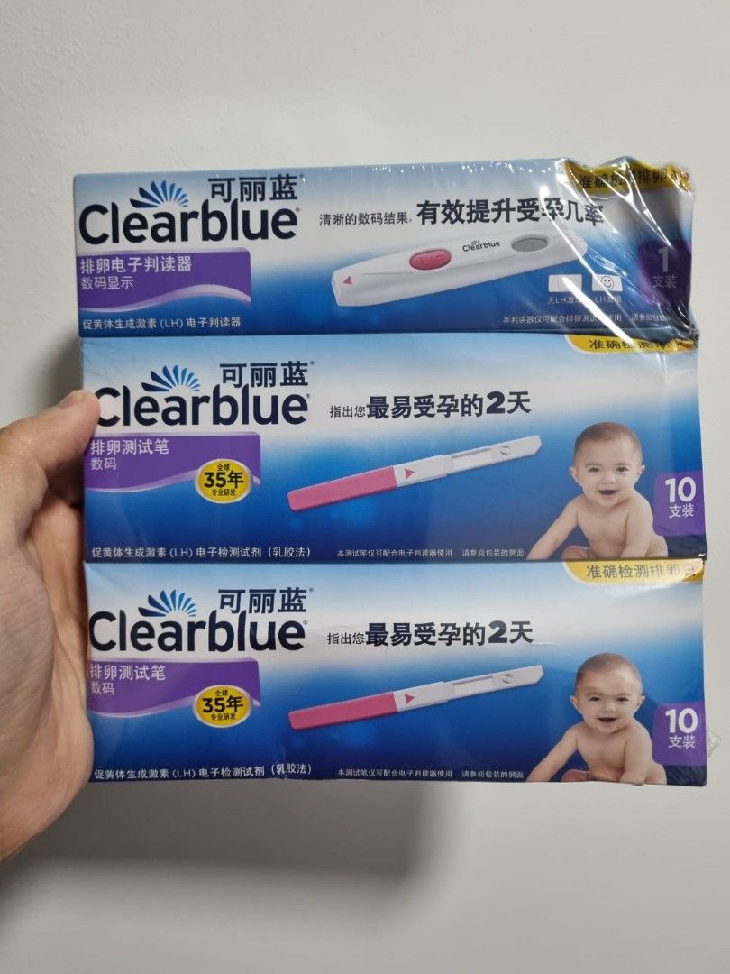 Test Kit (Category: Announcements) located in Singapore. Submitted by enigmagal (Listing ID 1343518347, Image 3). Description: clearblue fertility kit and ovulation kit for sale, all brand new, completely sealed. let me know if you want to see the pictures because I'm unable to upload it here. clearblue fertility kit chinese version, pack of 2, selling at $12, expires 02/2027 clearblue fertility kit English version, pack of 7, selling at $50, exp
