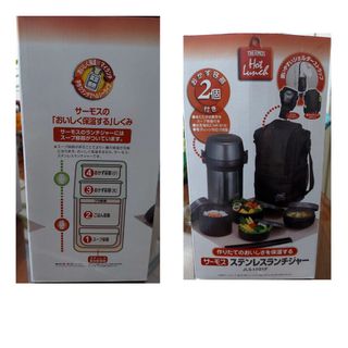 （分類：）位於 。 由 joejoeyanyan 提交（商品編號 1343554698，圖片 1）。簡介： 。