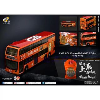 （分類：）位於 。 由 iamaboi 提交（商品編號 1343129515，圖片 1）。簡介： 。