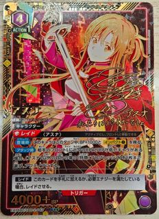 （分類：）位於 。 由 jacksonh0 提交（商品編號 1343676135，圖片 1）。簡介： 。