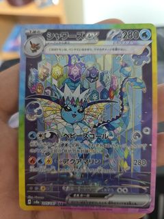 (Category: ) located in . Submitted by bidoof (Listing ID 1343681254, Image 1). Description: .
