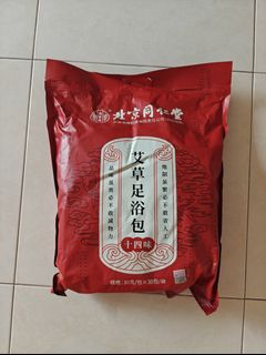 (Category: ) located in . Submitted by alvinqym (Listing ID 1343578250, Image 1). Description: .