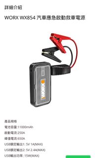 （分類：）位於 。 由 wanwan168 提交（商品編號 1343545737，圖片 1）。簡介： 。