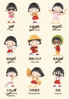 Wtb chan For Sale Carousell Singapore