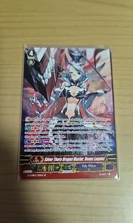 (Category: ) located in . Submitted by sean1c (Listing ID 1343666323, Image 1). Description: .