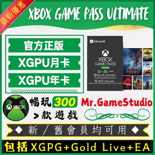 （分類：）位於 。 由 Mr.GameStudio 提交（商品編號 1185085953，圖片 1）。簡介： 。