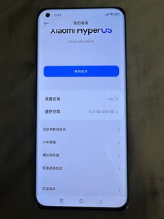 （分類：）位於 。 由 cwhei1 提交（商品編號 1343657518，圖片 1）。簡介： 。