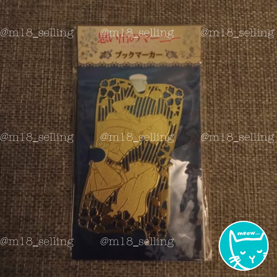 [m18 ANIME MERCH] Studio Ghibli - When Marnie Was There Metal Bookmark ...
