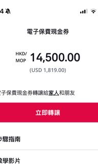 （分類：）位於 。 由 apriltwo 提交（商品編號 1343804434，圖片 1）。簡介： 。