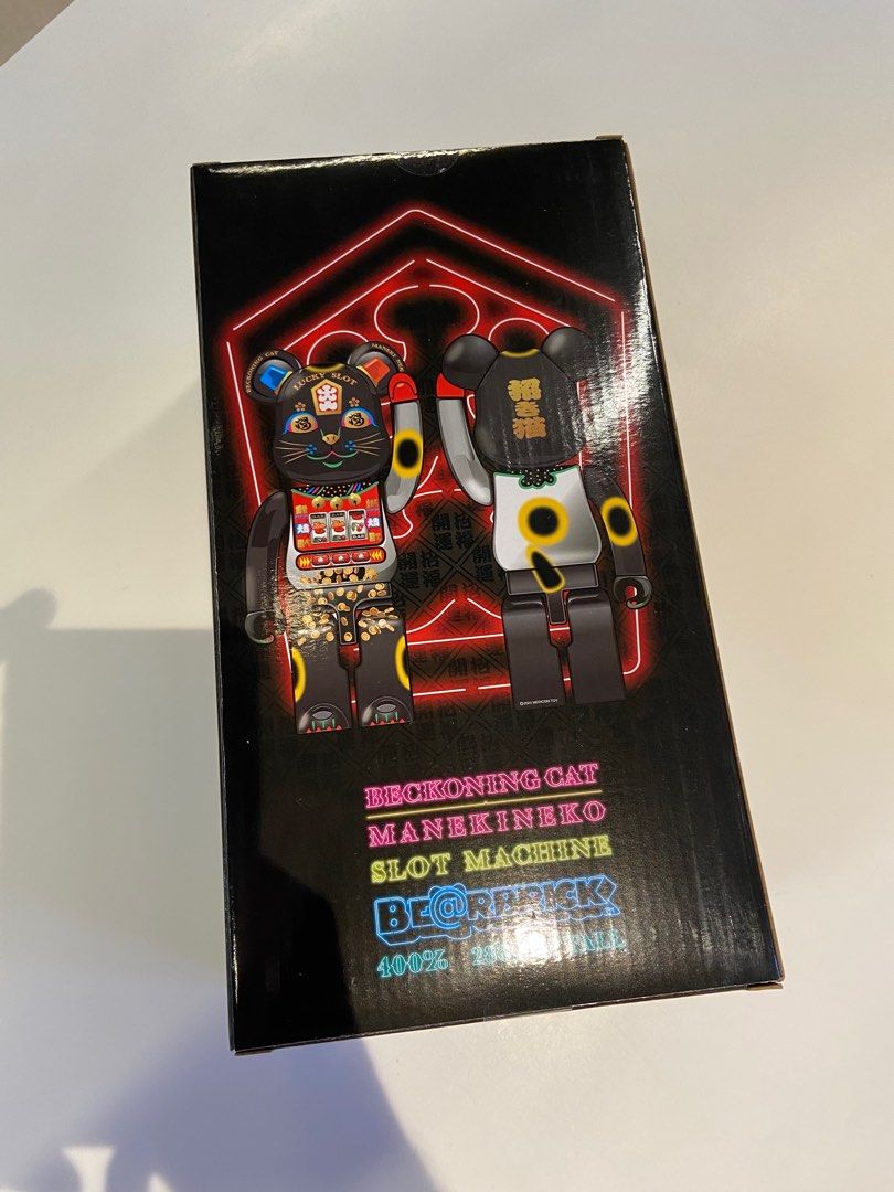 400% DCON designercon Las Vegas lucky cat jackpot manekineko