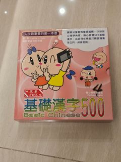 （分類：）位於 。 由 sugarbb1688 提交（商品編號 1343837741，圖片 1）。簡介： 。