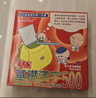 （分類：）位於 。 由 sugarbb1688 提交（商品編號 1343838345，圖片 1）。簡介： 。