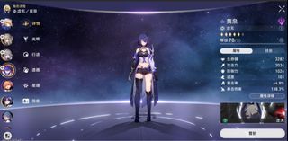 （分類：）位於 。 由 gcard 提交（商品編號 1343874101，圖片 1）。簡介： 。